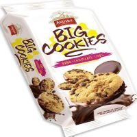 ASI BIG COOKIES BAÑADA 140GR. 16P. EURO